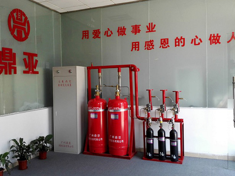 70 Liter 4.2Mpa Clean Agent Fire Suppression System