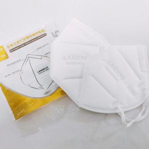 Wholesale Adjustable Bandage Strip Disposable Non Woven Face Mask Personnel Protection from china suppliers