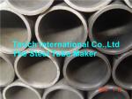 Seamless Automotive Steel Tubes GB / T3203 Grade G10CR2NI3MO