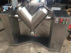 Wholesale 40L-50L Powder Mixing Machine 1.5kw V Shape Powder Mixer For PTFE Powder / glass fiber from china suppliers