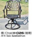 Leisure Garden Cast Aluminum 6 Seater Outdoor Furniture Table And Chair Set