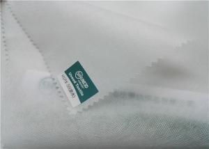 Wholesale Customized Hydrophilc Polypropylene Spunbond Nonwoven Fabric Non Poisonous from china suppliers