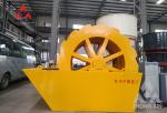 Motor Sand Washer Cleaning For Mining Quarry Construction