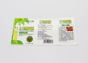 Wholesale Glossing Lamination Product Label Stickers Tear - Proof Adhesive Laser Film Material from china suppliers
