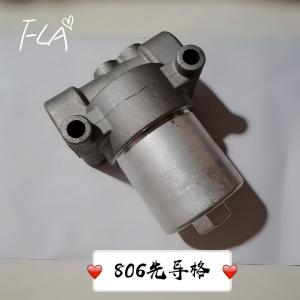 Wholesale Excavator Hydraulic Pilot Filter Spare Parts Ensuring Proper Lubrication Wear Resistant from china suppliers