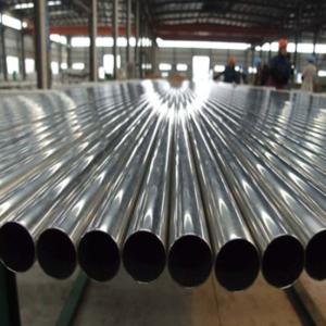 Wholesale Monel Alloy Copper-Nickel Alloy with Good Weldability &amp; Excellent Corrosion Resistance from china suppliers
