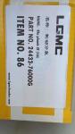 24433-76000G Brake Wheel Cylinder LC35F Forklift Truck Spare Parts
