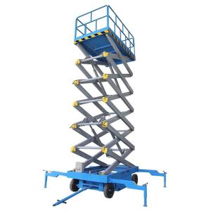 Wholesale Outdoor 18m Scissor Lift 300kg Load Lightweight Scissor Lift from china suppliers