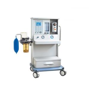 Wholesale Hot Sale Medical Equipment Hospital Anesthesia Apparatus from china suppliers