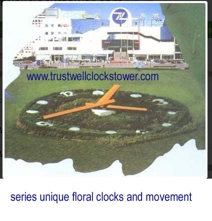 Floral Clocks,pictures of floral clocks, price of floral clock, movement for