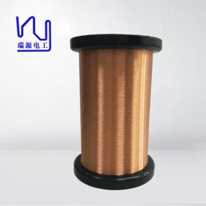 Wholesale 200g 3uew Enamelled Copper Wire 0.02mm Ultra Thin from china suppliers