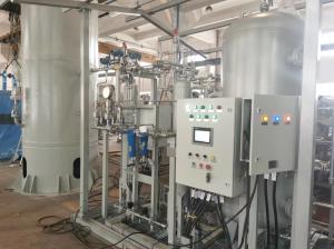 Wholesale Onsite Construction Instrument Air Skid N2 Generator 45SCFM OEM from china suppliers