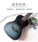 guitars 41inch cutaway guitar acoustic guitar Aiersi brand handmade high grade