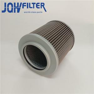 Wholesale Forklift Excavator Hydraulic Filter KSL2675 H-8545 31E5-4026 SP861 MMJ80060 from china suppliers