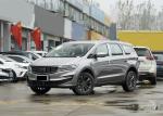 MPV Fuel Cars 1.5T 181HP L4 6 Seats High Speed New Cars Business Trip Vehicle