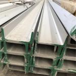 12mm Cold Rolled SS 304 Structural Stainless Steel Channel