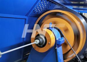 Wholesale Helical Taping Armouring Equipment Strip Armouring Machine from china suppliers