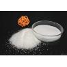 Buy cheap (C3H5NO)n Eco-Friendly Polyacrylamide The Ideal Choice for Sewage Treatment from wholesalers