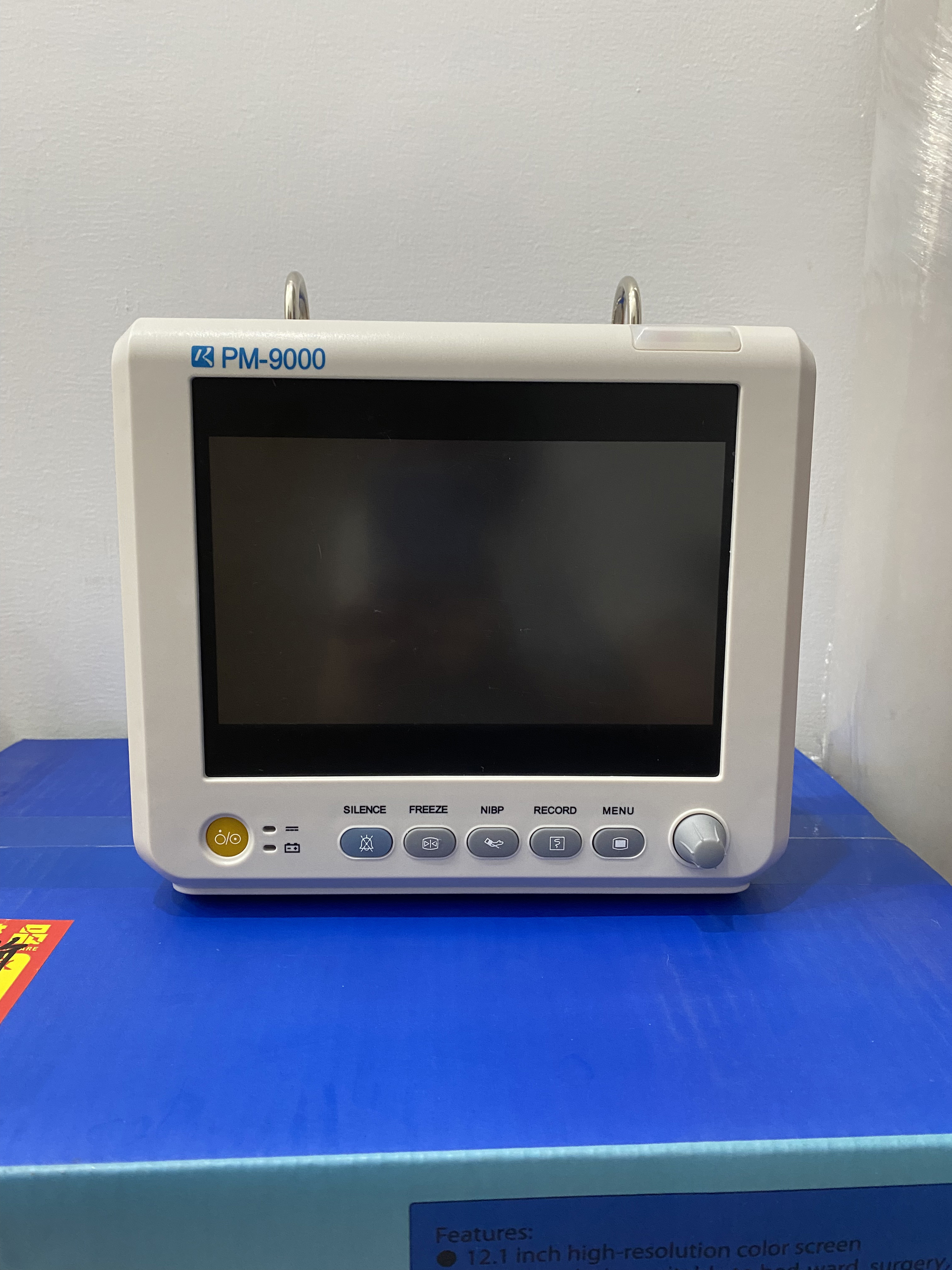 Bedside 7 Inch Multiparameters Vital Signs Monitor For Hospital Emergency