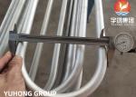 ASME SA213/SA213M-2013 TP347 /TP347H Stainless Steel U Bend Tube 25.4MM X 2.11MM