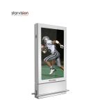 4K Outdoor Digital Signage 75inch Aluminum Enclosure Floor Stand / Wall Mount