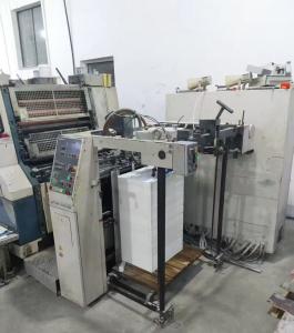 Wholesale Used L528 SAPCAMR Offset Printing Machine in 1997 from china suppliers