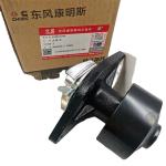 DCEC Dongfeng Cumminss 6BT5.9 Engine Water Pump 2.4kg ISO9001 Certified Standard