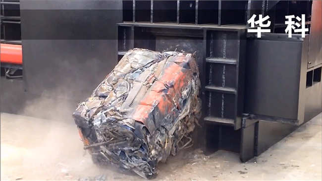 315 Ton Car Crusher Baler Scrap Metal Processing Equipment