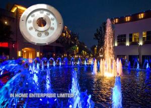 Wholesale BLUE SYMMETRICAL UNDERWATER FOUNTAIN LIGHTS LED FOR OUTDOOR from china suppliers