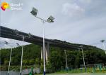 Aluminium Alloy Waterproof Solar Street Lights , 30W Outdoor Solar Street Lamps