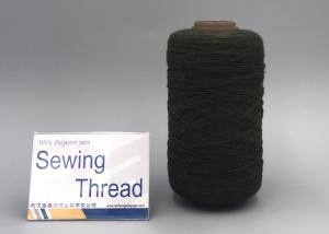 Wholesale High Quality 42/2 Twist Yarn Of 3000 Yard Dyed Spun Polyester Sewing Thread from china suppliers