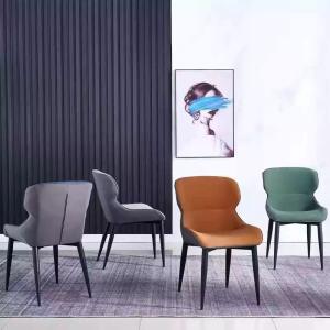Wholesale Italian Design Contemporary Metal Dining Chairs Catering Dining Chairs 5.4kgs from china suppliers