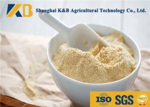 Wholesale Fish Shrimp Aquatic Livestock Use Brown Rice Powder Safe Feeding Dry Type from china suppliers