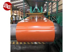 Wholesale Color Coated PPGI PPGL Steel Coil For Metal Roofing Sheet from china suppliers