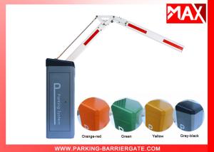 Wholesale 0.6S High Speed Servo Motor Automatic Security Barrier Gate For Malaysia from china suppliers