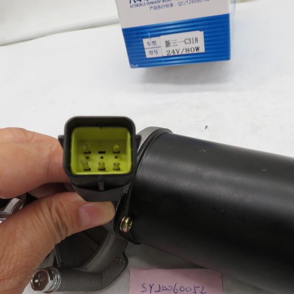 Best price Wiper motor SY20060052