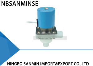 Wholesale SMLC Series Water Dispenser Plastic Magnetic Solenoid Valve Normally Closed 2 Way from china suppliers