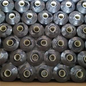 Wholesale FDY 100% Polyester Weaving Twisted Yarn 500 Denier Sustainable from china suppliers