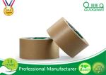 Water Activated Kraft Paper Tape Single Side Pressure-Sensitive Adhesive