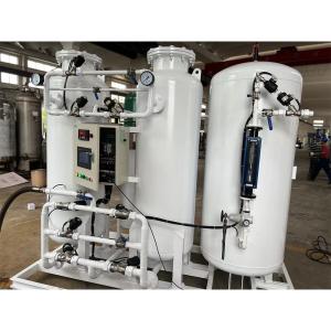 Wholesale Small Nitrogen Generator For Industry Video Outgoing-Inspection Provided from china suppliers
