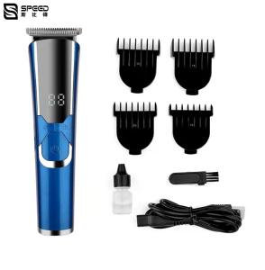 Wholesale SHC-5007 Body Trimmer Wireless Barber Machine Professional Hair Cut Machine Cordless Salon from china suppliers