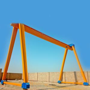 Wholesale Single Girder Mobile Container Portal Gantry Crane from china suppliers