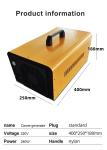 Yellow 16G 32G Portable Ozone Generator Ozone Air Purifier
