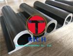 Seamless SA192 Special Steel Pipe Omega Tube For Boilers