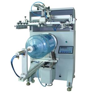 China automatic cylinder screen printing machine on sale