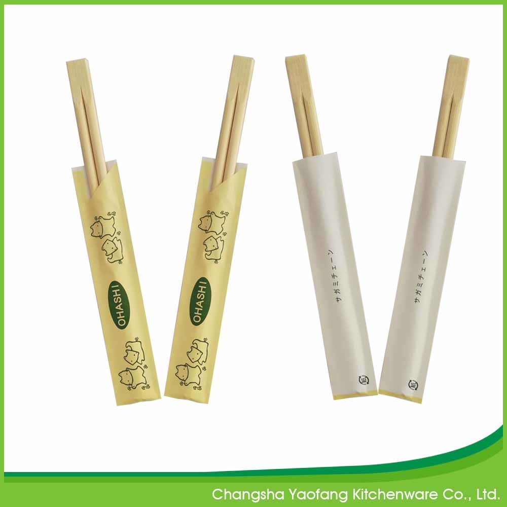Twins 23cm Custom Printed Environmentally Friendly Chopsticks Double Bamboo