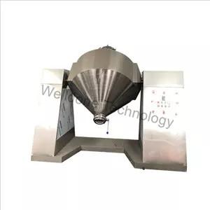 Wholesale SUS304 Double Cone Vacuum Shelf Dryer For Powder Mixing from china suppliers