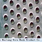 Aluminium perforated metal decorative