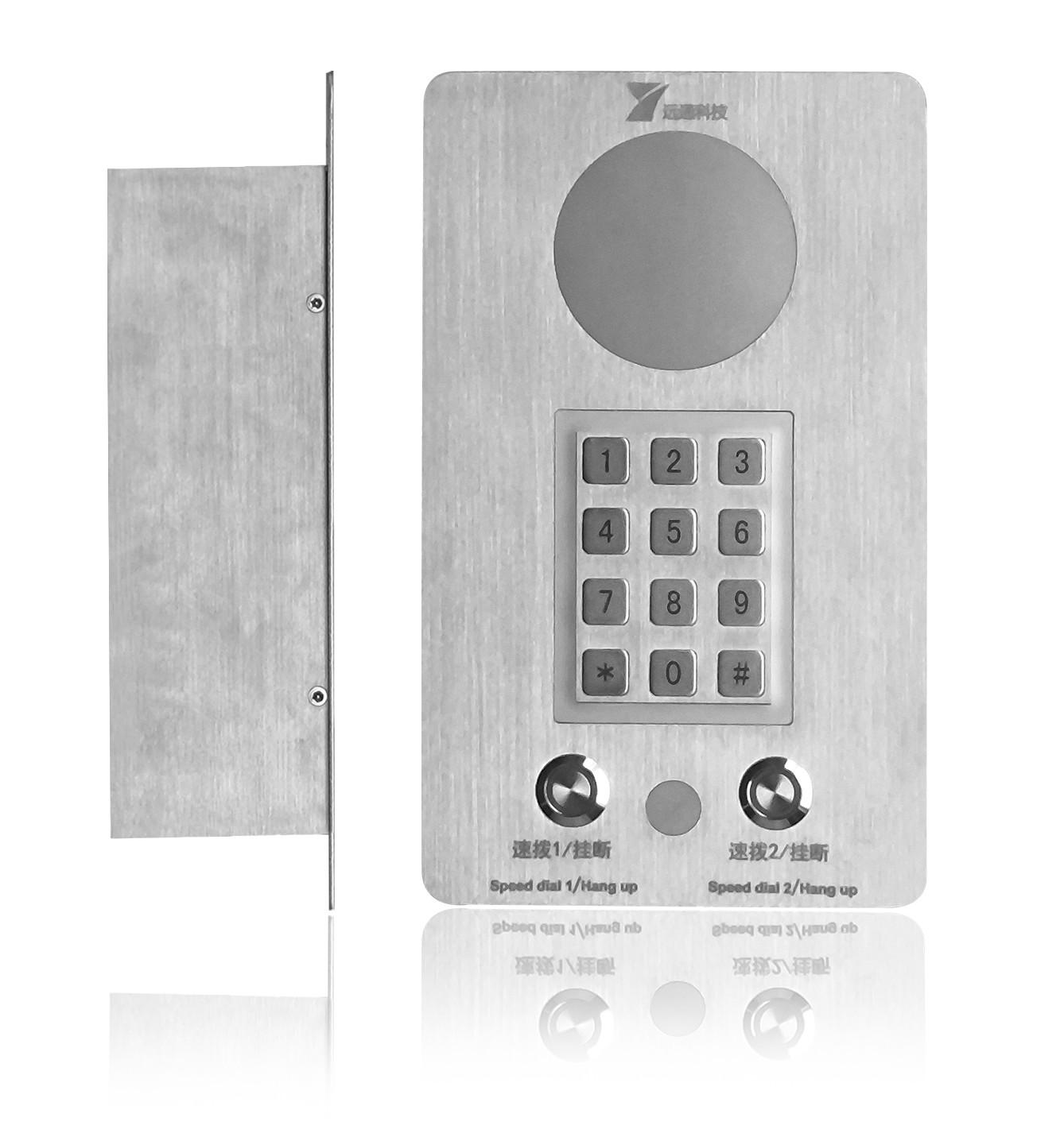 Custom Rugged Rustproof SIP Intercom Hands Free clean room phone