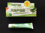natural anti-bacteria gel anti acne anti eczema herbal gel